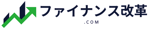 ファイナンス改革.com
