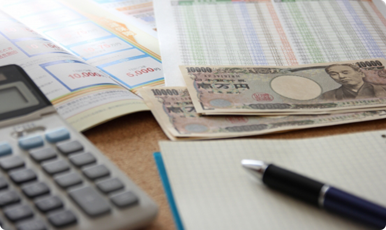 先生ご自身の可処分所得の復元　イメージ